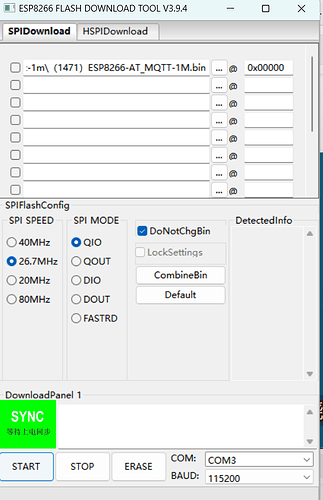 屏幕截图 2026-03-05 210359