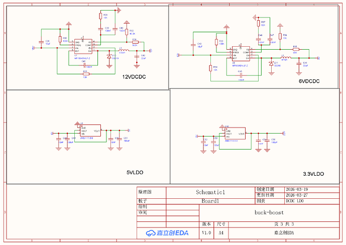SCH_Schematic1_3-DCDC LDO_2026-03-27