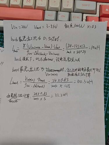 微信图片_20260316201726_42_76