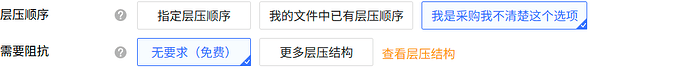 微信图片_20260608150428_352_116