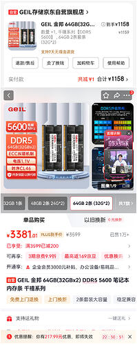 882552474318e61ff16368a607c47bc3